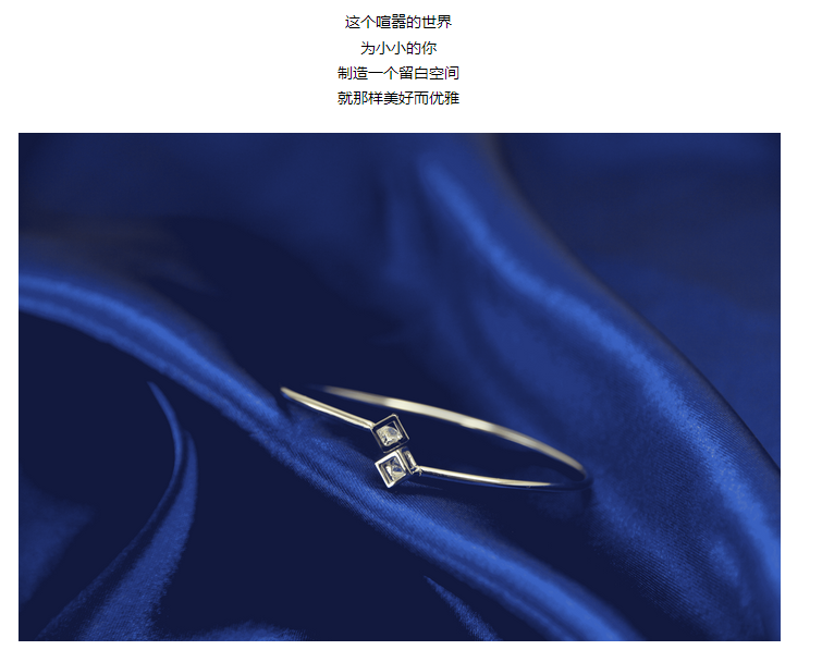 QQ截图20170726100323